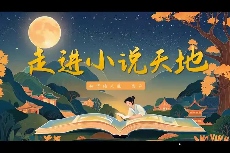 玄幻小说十大奇书_十大巅峰虐心仙侠小说